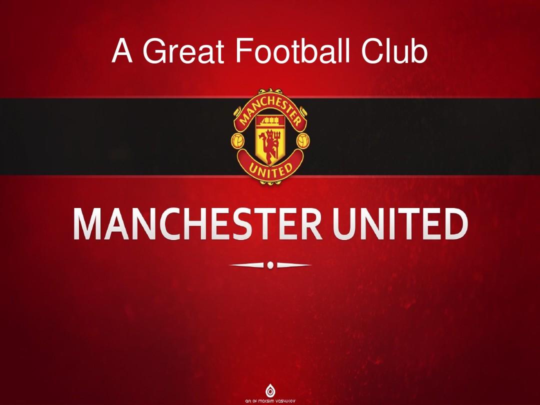 分展示了自 分展示了自